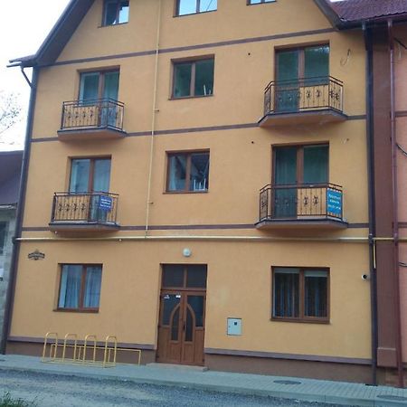 Сонячний Затишок Polyana (Transcarpathia) Ngoại thất bức ảnh