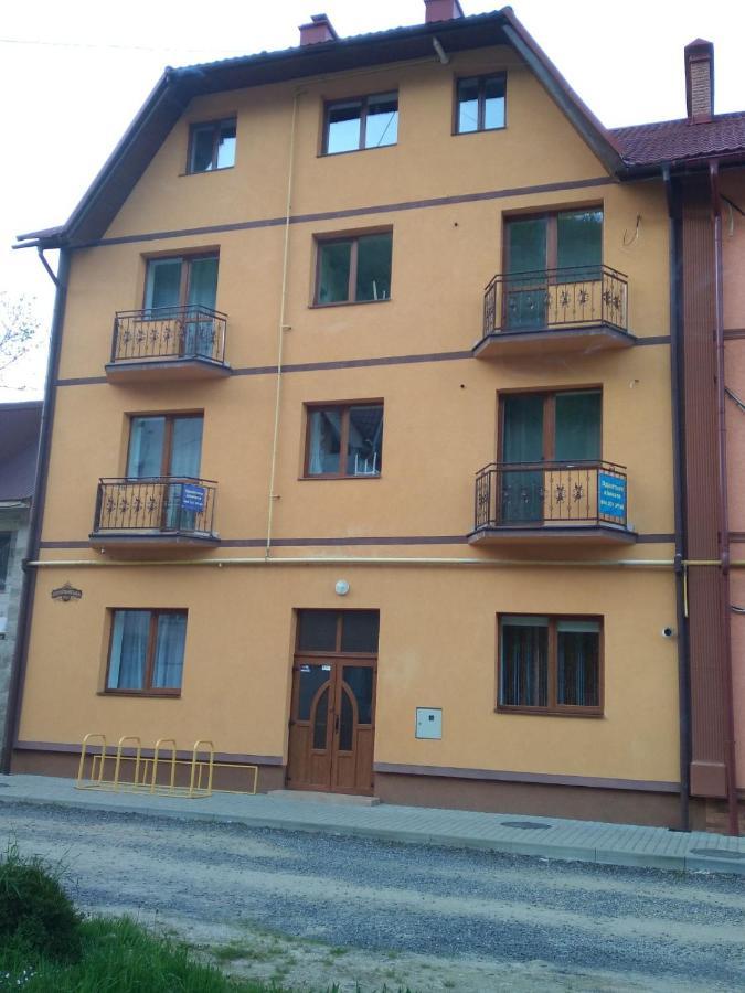 Сонячний Затишок Polyana (Transcarpathia) Ngoại thất bức ảnh